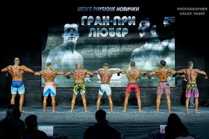 MEN'S PHYSIQUE новички